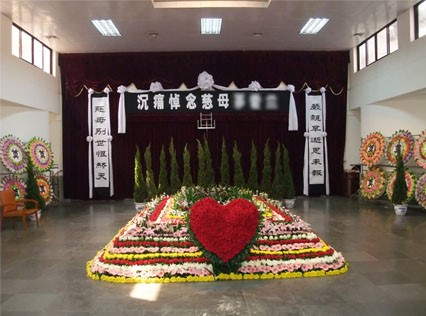 上海龙华殡仪馆24小时服务电话及殡葬服务指南
